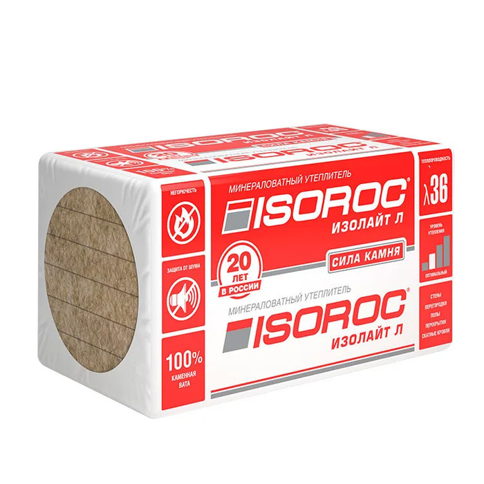 Утеплитель ISOROC ИЗОЛАЙТ-Л 1000х600х140 мм